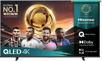 75E7Q – фото 17