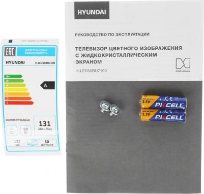 H-LED50BU7100 – фото 5