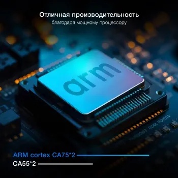 H-LED50BU7100 – фото 19