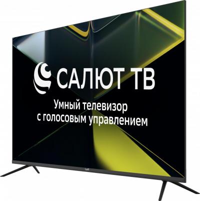 50U680T – фото 6