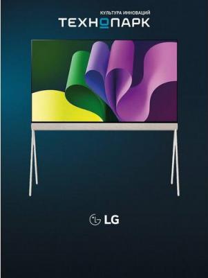 48LX1 – фото 3