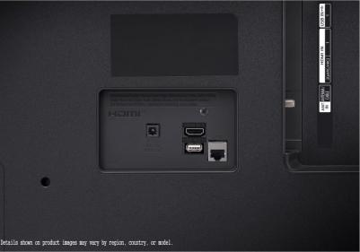 75UT8100 – фото 16