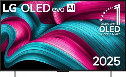 OLED42C5