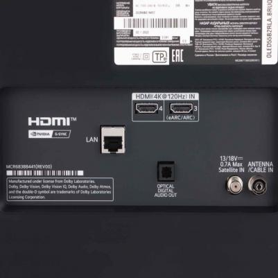 OLED55B2RLA – фото 10