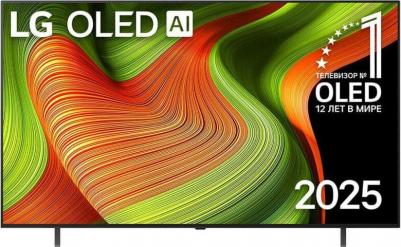 OLED65B5RLA