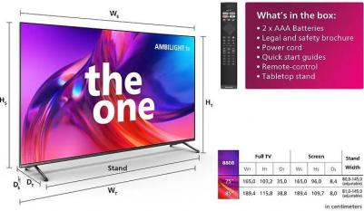 85PUS8818 – фото 4