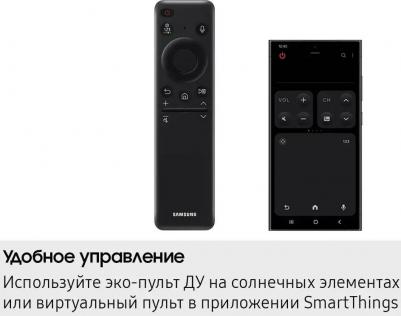 QE55QN80F – фото 10