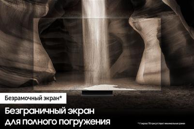 QE65QN900C – фото 19