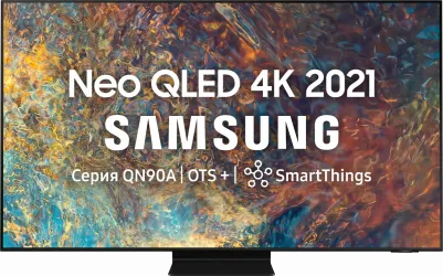 QE65QN90A – фото 11