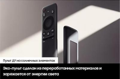 QE65QN90FA – фото 1