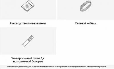 QE65S90C – фото 8