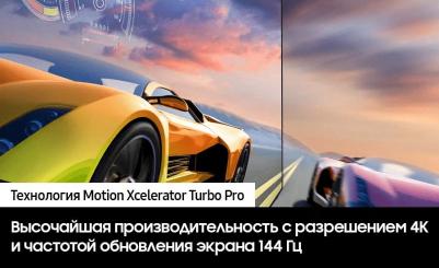 QE65S90C – фото 12