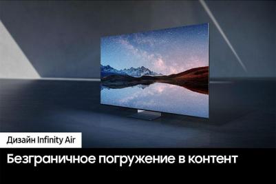 QE75QN900D – фото 19
