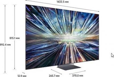 QE98QN990FA – фото 9