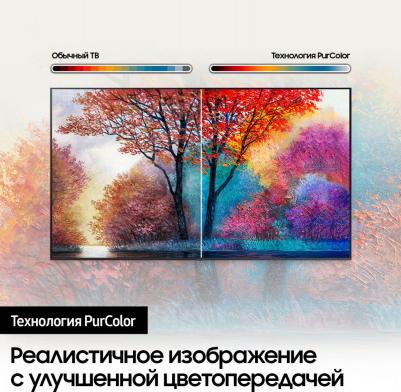 UE-43AU7100 – фото 18