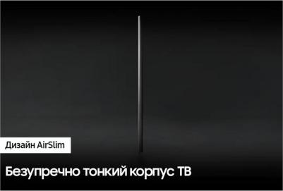 UE-43CU8500 – фото 9