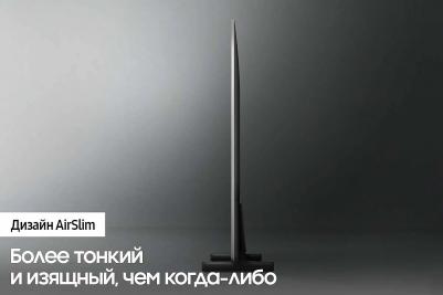 UE-50AU8000 – фото 1