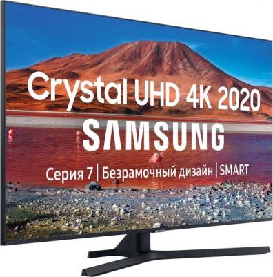 UE-50TU7570 – фото 12