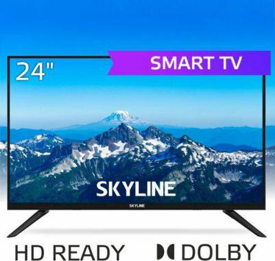 24YST5970
