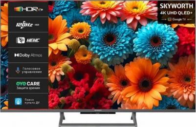 43Q67H – фото 5