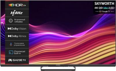 65X87G – фото 3