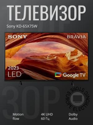 KD-65X75W – фото 4