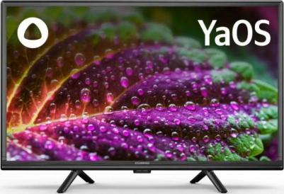 SW-LED24SG304 – фото 11