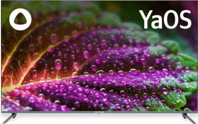 SW-LED58UG401 – фото 14