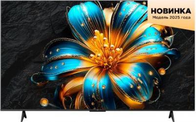 50T6C – фото 4