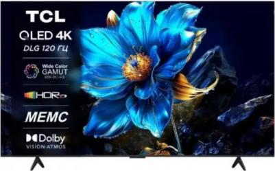 65C7K – фото 2