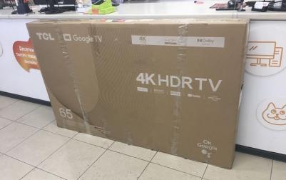 65P637 – фото 6