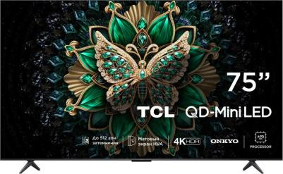 75C6K – фото 6