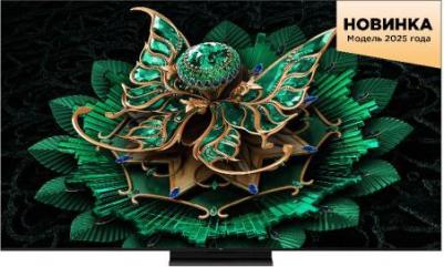 75C7K – фото 10