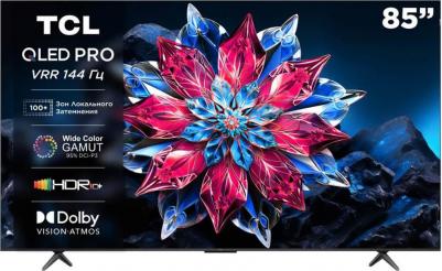 85C655 Pro – фото 6