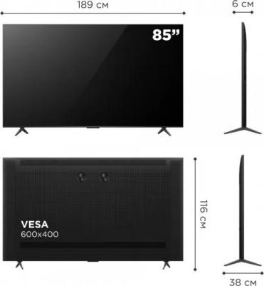 85C6K – фото 6
