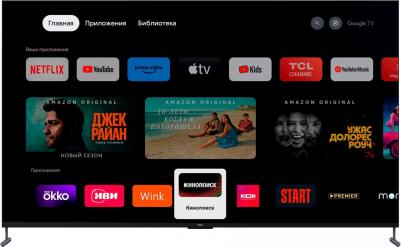 98C745 – фото 2