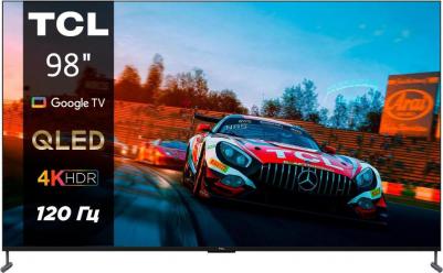 98C745 – фото 12