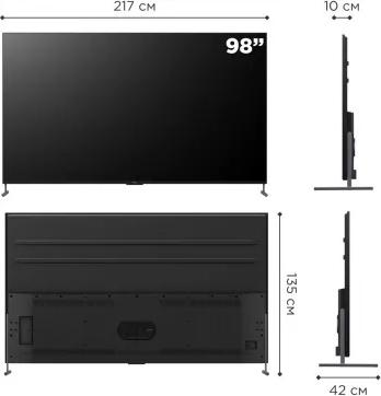 98C745 – фото 13