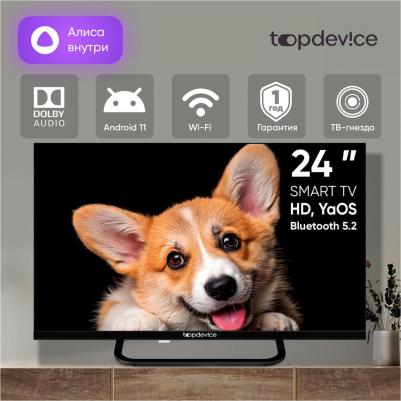 TDTV24CS03H_BK – фото 5