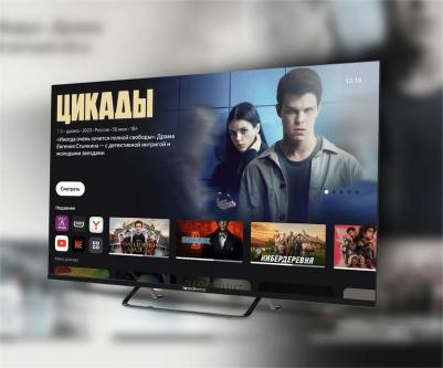 TDTV32CS07H_BK – фото 4