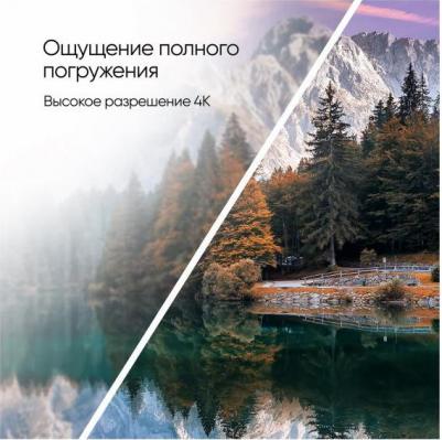 TDTV55CQ09U_BK – фото 5