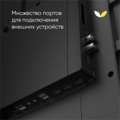 TDTV55CQ09U_BK – фото 6