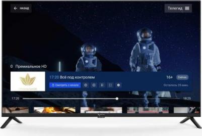 H50U5500SA – фото 2