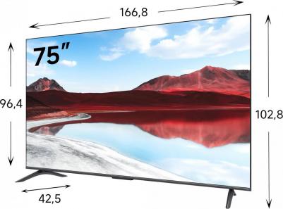 TV A Pro 75 2025 – фото 2