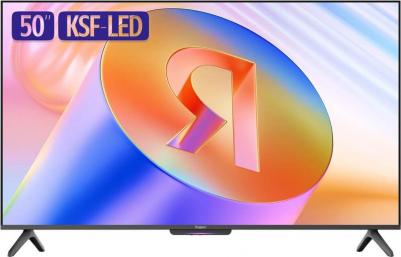 YNDX-00075 – фото 15