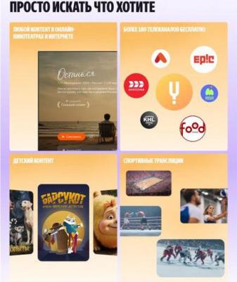 YNDX-00079 – фото 15