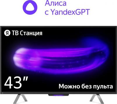 YNDX-00091