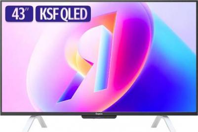 YNDX-00093 – фото 10