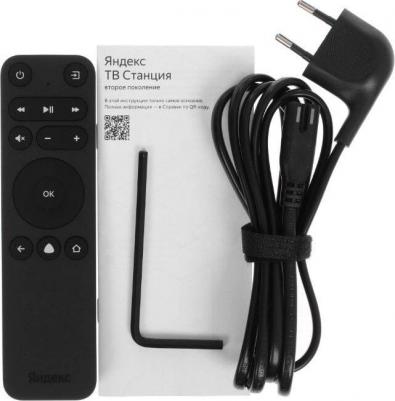 YNDX-00095 – фото 19