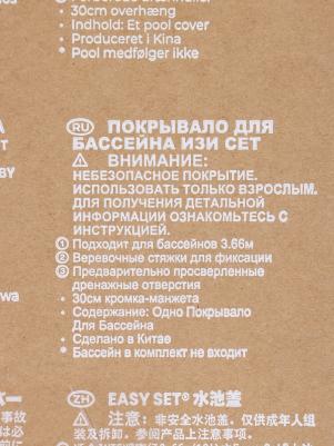 28022 – фото 12